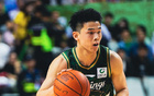 林葳宣布參加NBA選秀，能否繼孫悅、崔永熙后成第三位登陸后衛(wèi)。