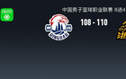 廣廈險(xiǎn)勝青島，孫銘徽22+5+6，楊瀚森失誤，搶五決勝