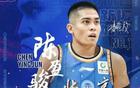 陳盈駿23分助北京勝山西，潘江經(jīng)驗不足，山西未展天賦。