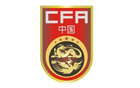 歐足聯(lián)發(fā)展杯，中國(guó)U16女足0-5負(fù)俄羅斯隊(duì)。