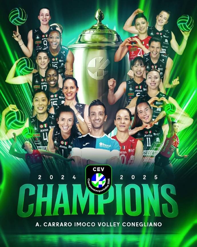 朱婷14分，科內(nèi)利亞諾3-0橫掃斯坎迪奇衛(wèi)冕女排歐冠冠軍