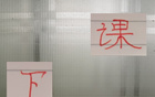 謝暉下課，申花教練轉(zhuǎn)型最佳。