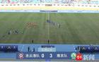 南京隊(duì)勝連云港三球，城市聯(lián)賽開門紅！