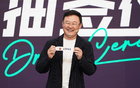 孫繼海青訓(xùn)索賠爭(zhēng)議：青訓(xùn)難，可仲裁解決
