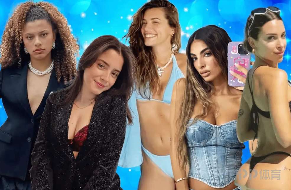 爭奇斗艷！歐冠決賽開賽在即 太陽報盤點(diǎn)兩隊(duì)太太團(tuán)成員