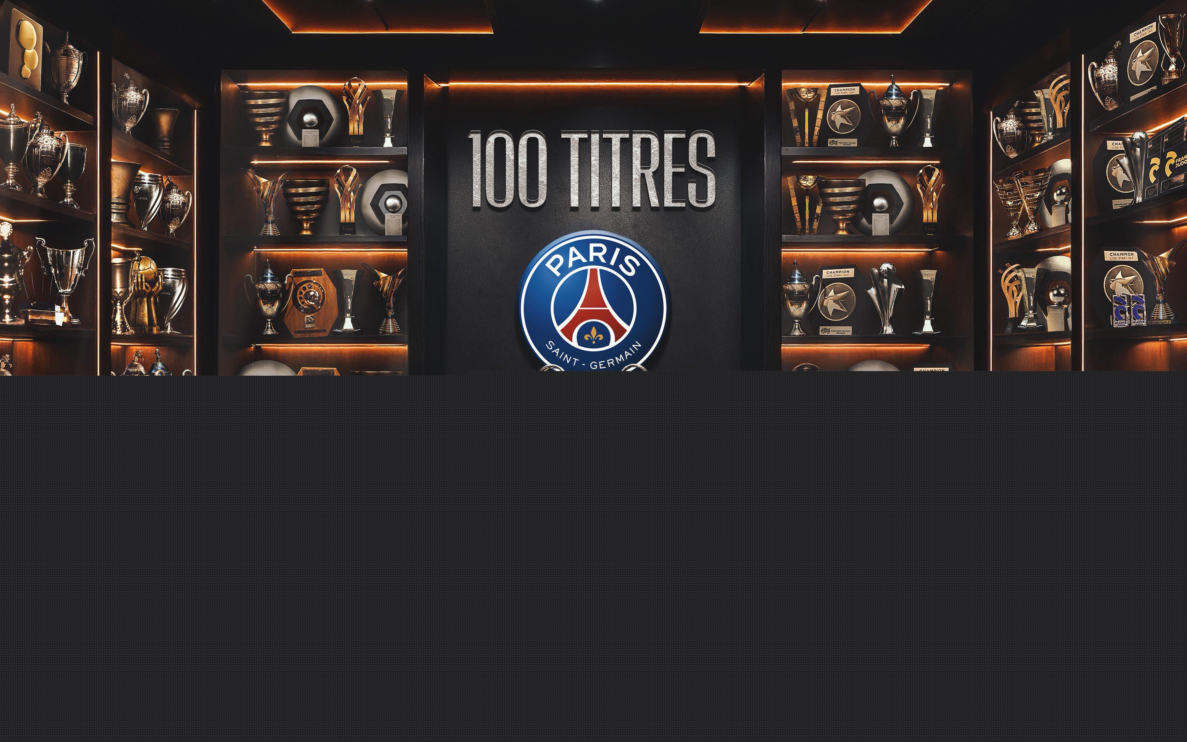 百煉成鋼！首奪歐冠冠軍，巴黎總獎(jiǎng)杯數(shù)恰巧達(dá)到100座