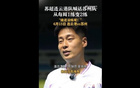 蘇州隊增至每周兩練，連云港隊積極備戰(zhàn)。