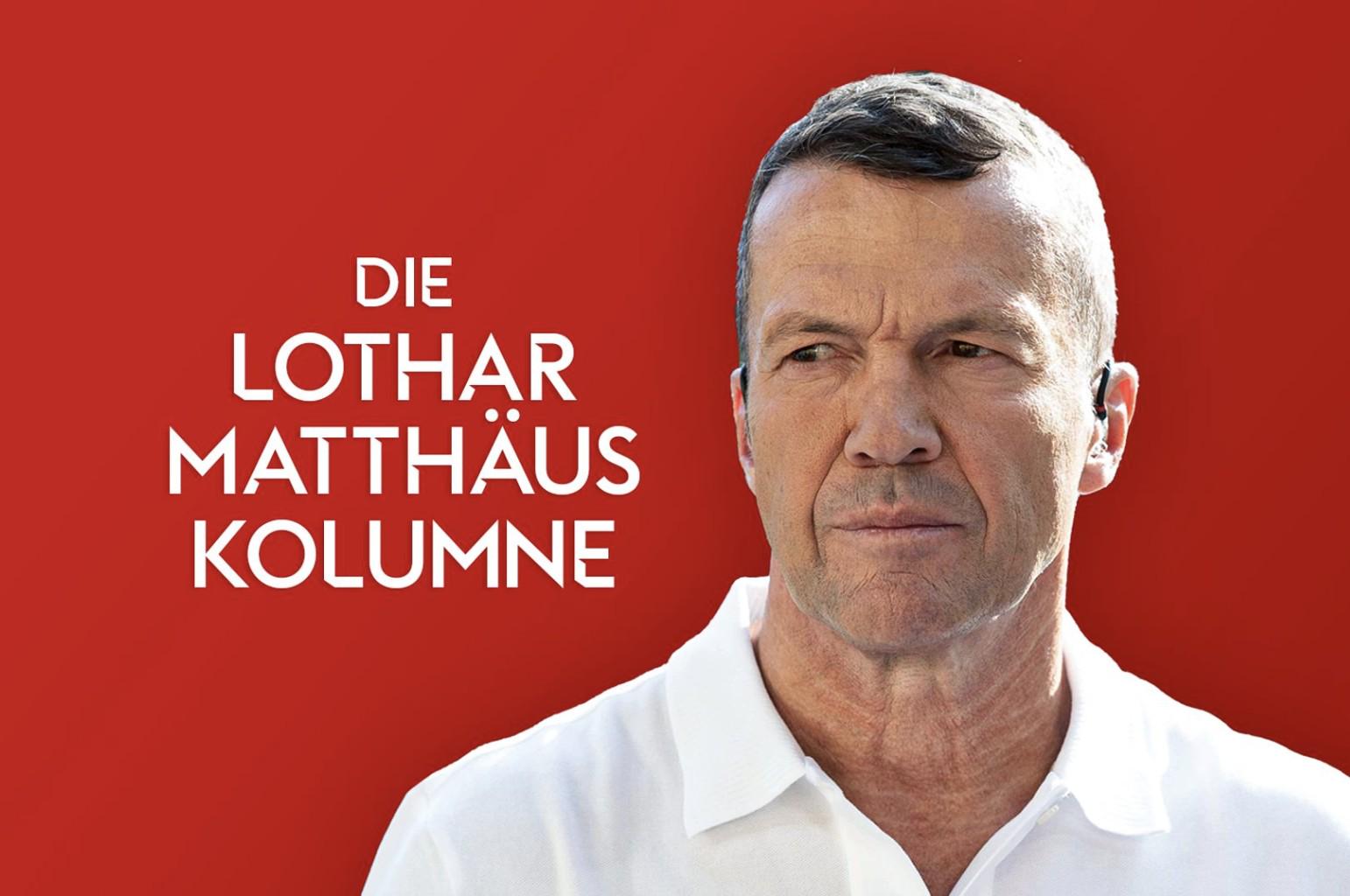 馬特烏斯：對陣強隊的兩場失利表示德國還不是世界頂尖球隊