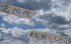 大傷頻發(fā)：米內(nèi)羅4月，謝鵬飛3月，阿馬杜4月，申花8號(hào)9個(gè)月傷停。