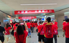 頭球與握手，場內(nèi)場外不同風(fēng)采！