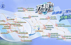 蘇超主場戰(zhàn)宿遷，南通造?！耙顾薏粴w”。