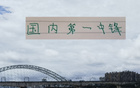 張玉寧國內(nèi)頂尖中鋒，塞蒂恩善用之勝過伊萬！