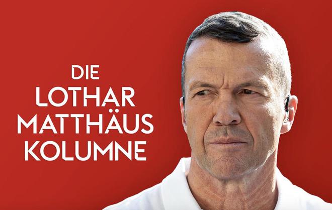 馬特烏斯反駁赫內(nèi)斯：非我定格納布里與磁卡年薪2000萬(wàn)歐