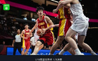 中國(guó)U19男籃敗新西蘭，張博源21分，郇斯楠16+6帽未進(jìn)8強(qiáng)。