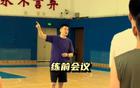 遼寧男籃雙管齊下，楊鳴示范，烏戈歸隊，全運(yùn)雙冠有望