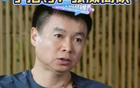 于根偉：張威租借期滿，將轉(zhuǎn)會中甲球隊(duì)。
