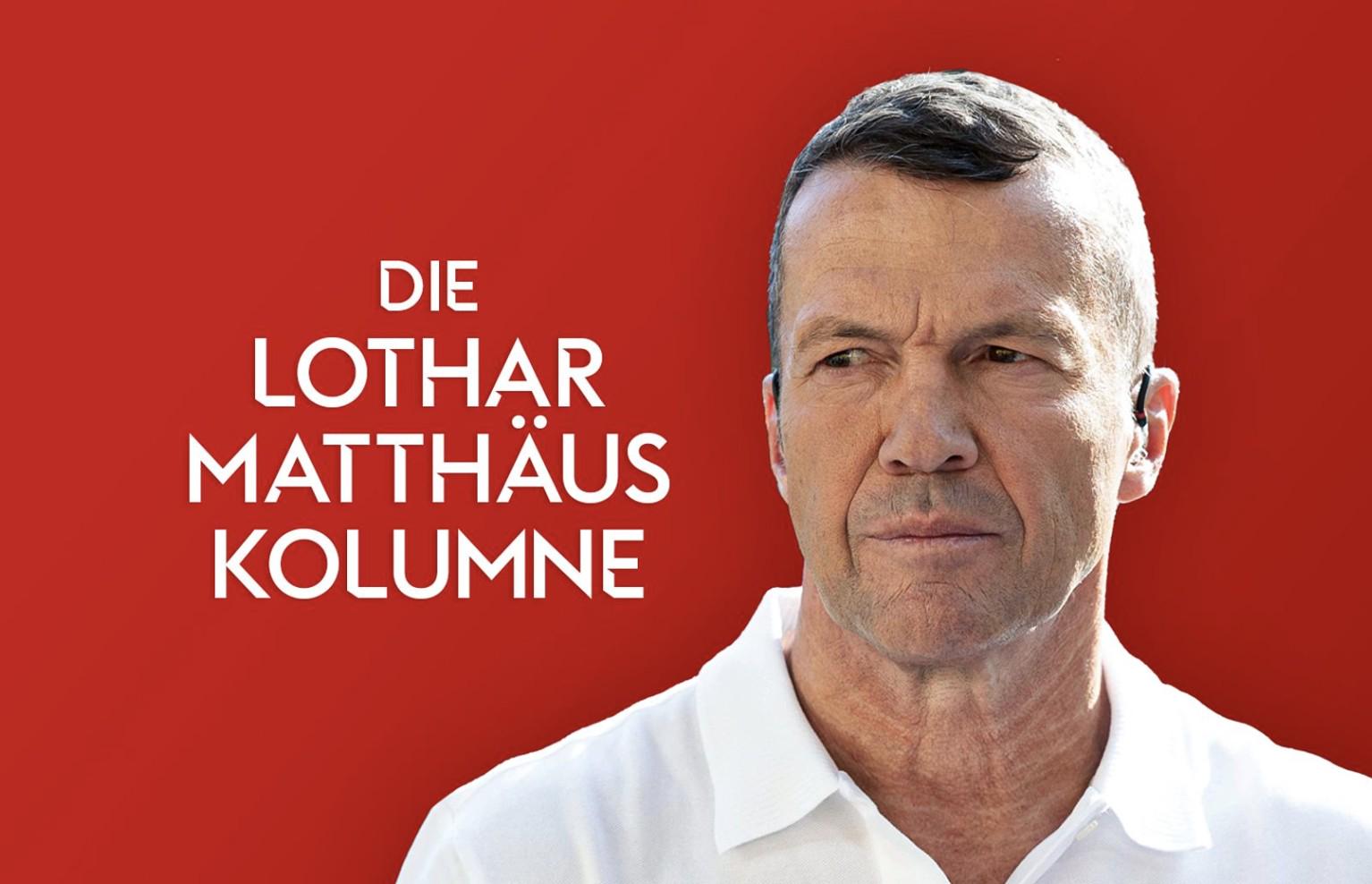 馬特烏斯：拜仁有資金用于沃爾特馬德的轉(zhuǎn)會；球隊失球太多了