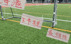 海港后半程最強陣容已決，拭目以待梅倫斯挑戰(zhàn)奧斯卡。