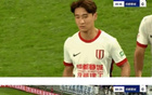 中足聯(lián)凌晨譴責辱罵韋世豪球迷，清除足球毒瘤，維護文明。