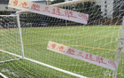 海港能否三連勝？河南隊(duì)交鋒，足協(xié)杯再戰(zhàn)成都。