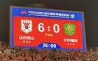 京魯大戰(zhàn)，泰山大勝，6-0殘暴比分，追擊有因。