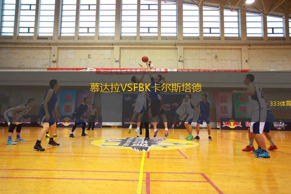 斯巴達坦波夫VS奧耶爾