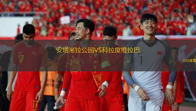 SV維多利亞?？扑购Ｄ稸SFV戴芬