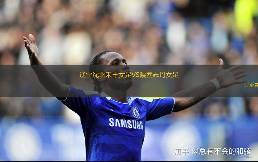 祖克倫VS哈斯達德