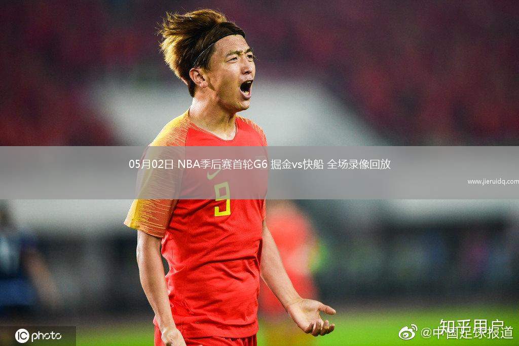 NBA常規(guī)賽太陽98-112尼克斯