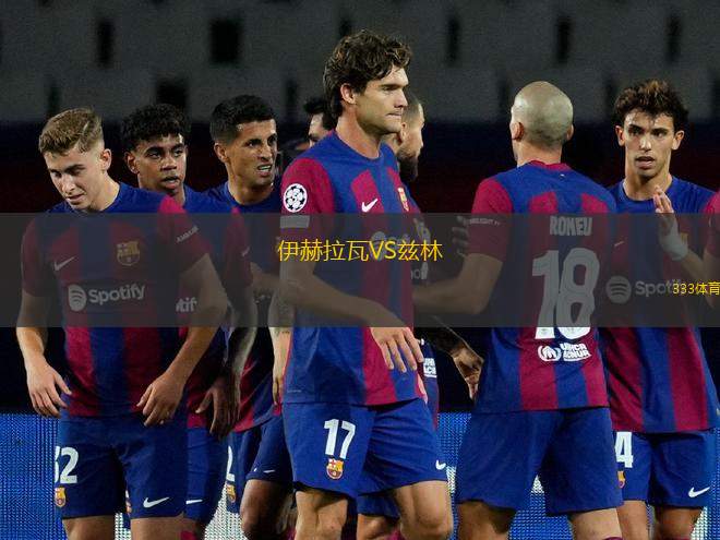 穆蒂亞拉VS帕姆大