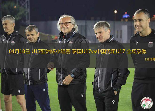 英超第30輪阿森納2-1富勒姆