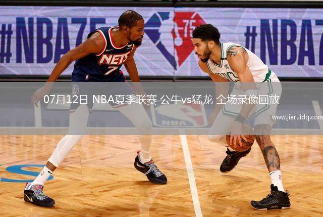 NBA季后賽西部首輪G6火箭115-107勇士