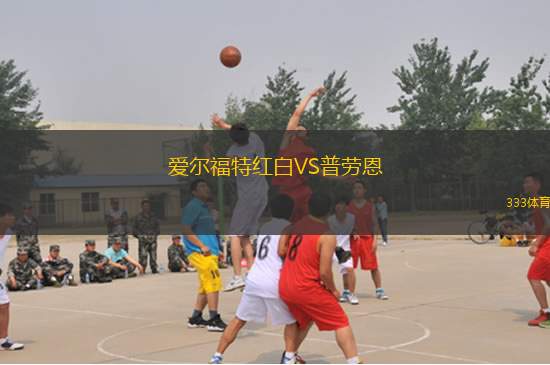 班克斯聯(lián)隊(duì)VS中岸水手聯(lián)
