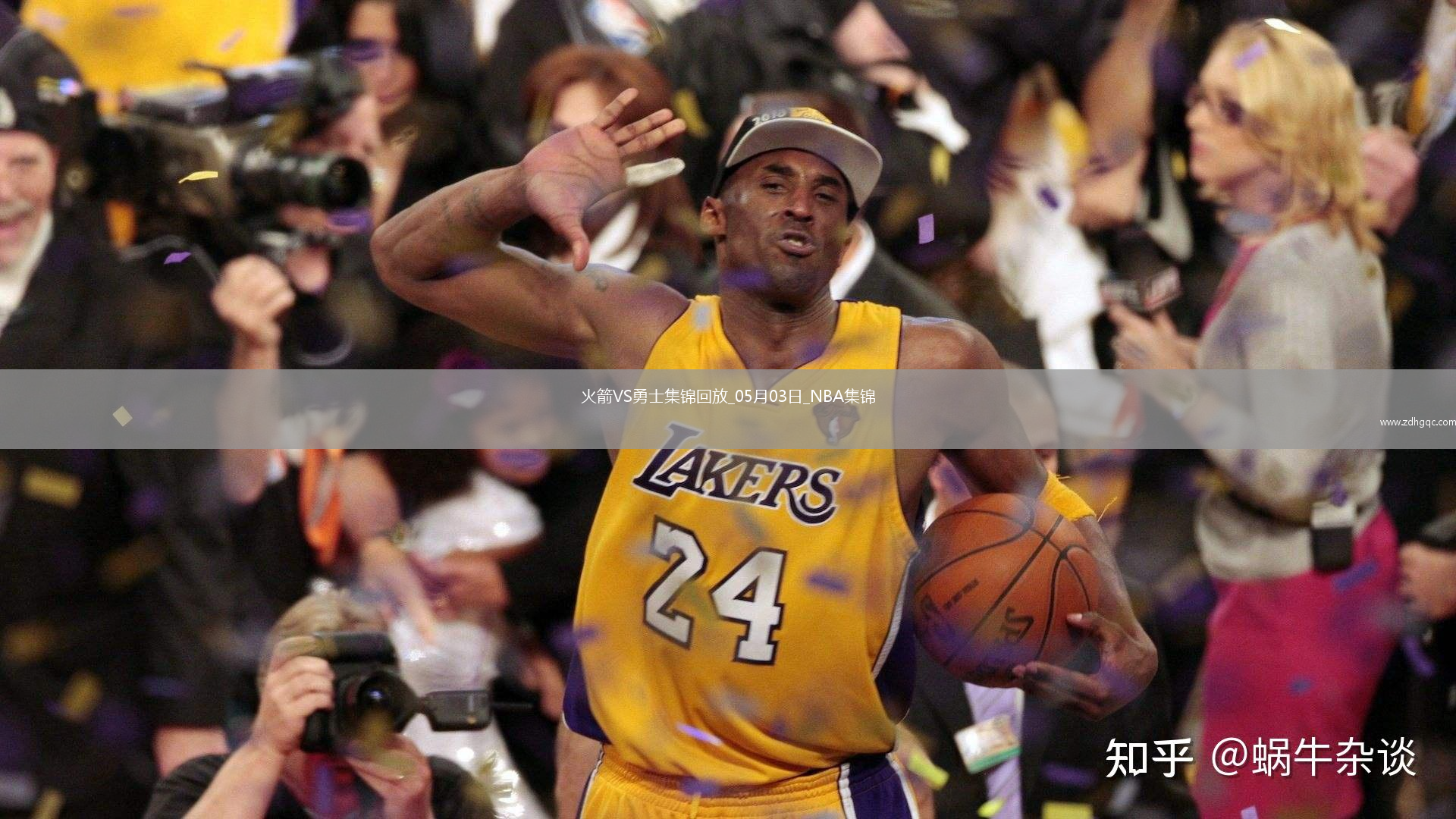 05月03日NBA季后賽西部首輪G6 火箭 - 勇士 精彩鏡頭