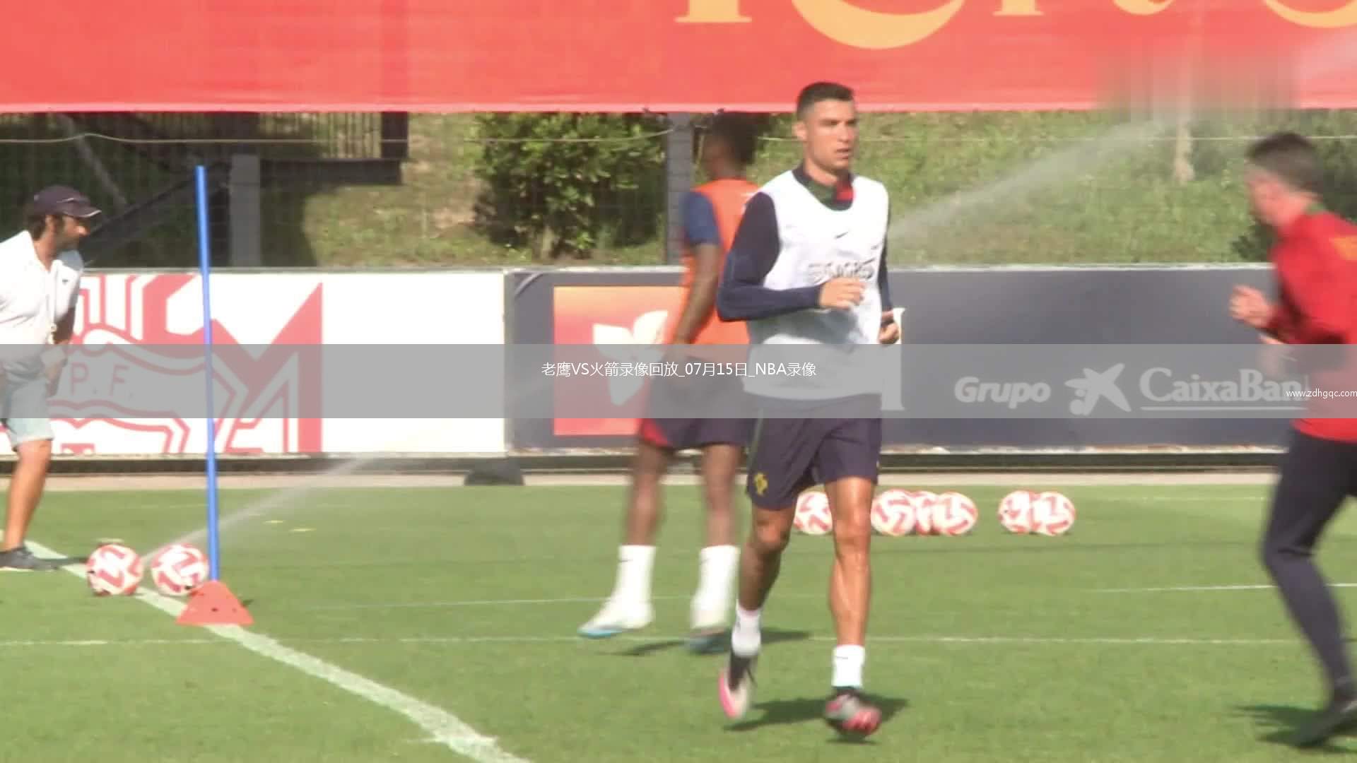 NBA夏季聯(lián)賽老鷹111-108火箭