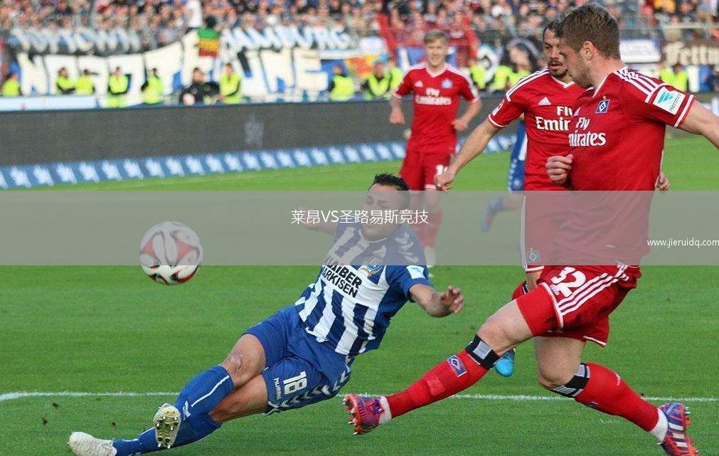 摩爾多瓦U16VS格魯吉亞U16