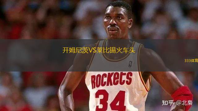特內(nèi)里費(fèi)基金會(huì)女足VS萊萬(wàn)特B隊(duì)女足