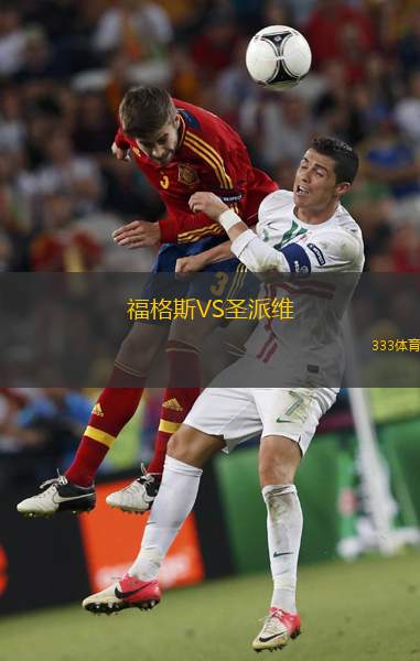 奇蒂帕聯(lián)合VS?？▉? /> </a>
            <div   id=