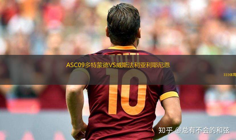 慶州FC女足VS報恩尚武女足