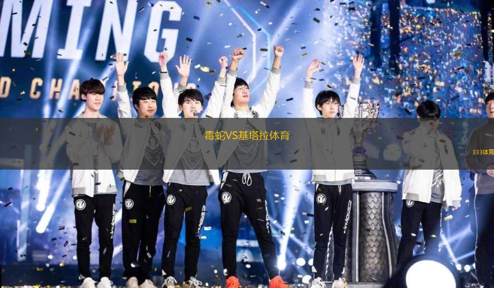 荷蘭U16VS中國U16