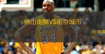 匈牙利女足U17VS捷克女足U17