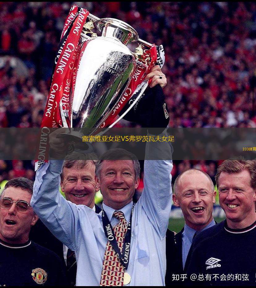 艾卡扎寧VS沙巴塔拉