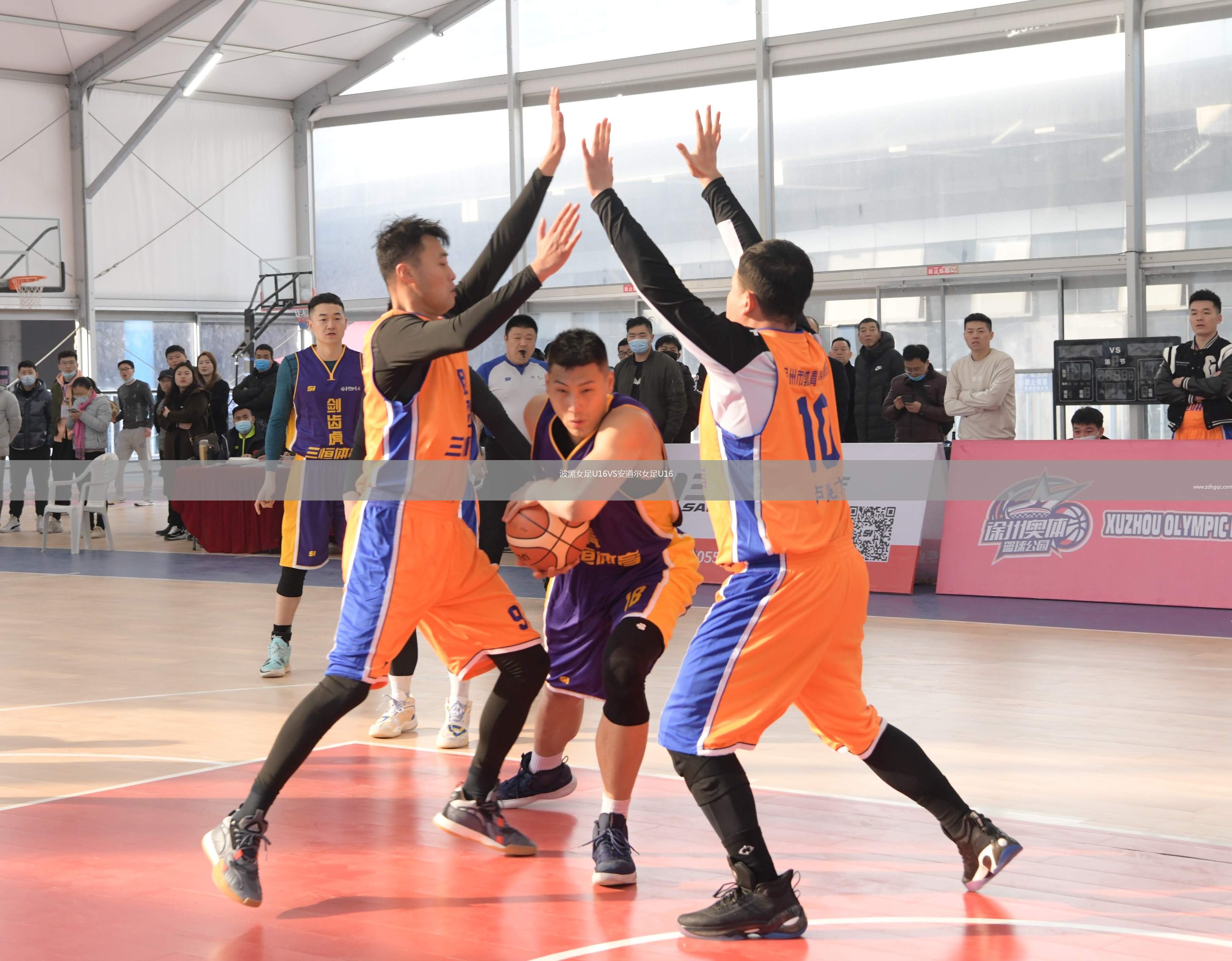 波黑女足U16VS安道爾女足U16