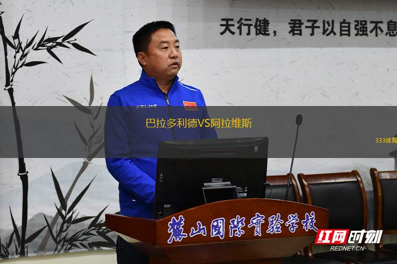 卡域克流浪后備隊(duì)VS克里夫頓維爾后備隊(duì)