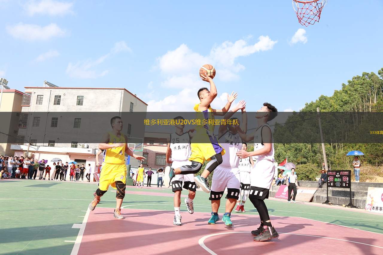 CF國家憲兵隊VS努里