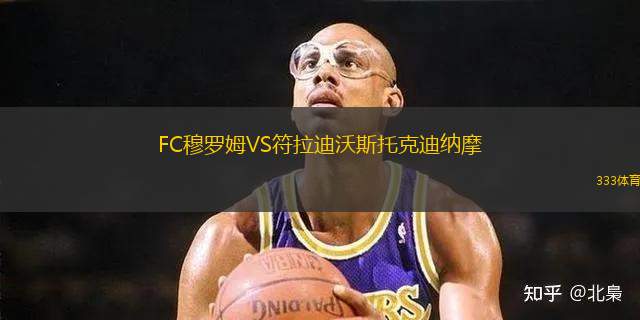 島灣聯(lián)VS佩托內