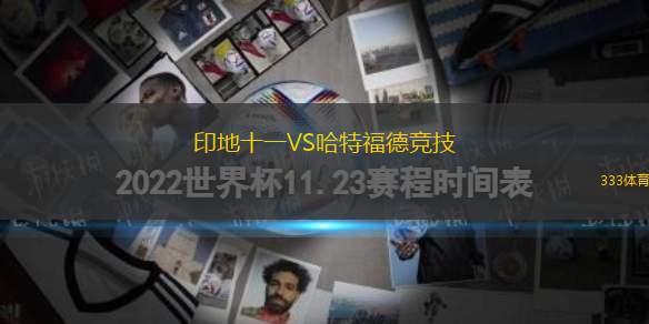 戴維斯遺產(chǎn)SCVS舊金山格倫斯SC