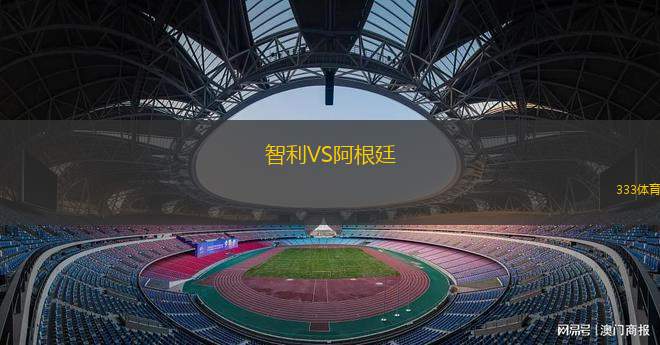 卡穆祖巴拉凱VS?？▉? /> </a>
            <div   id=