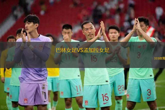 圖壩奧SCVS麥羅波利塔諾SC