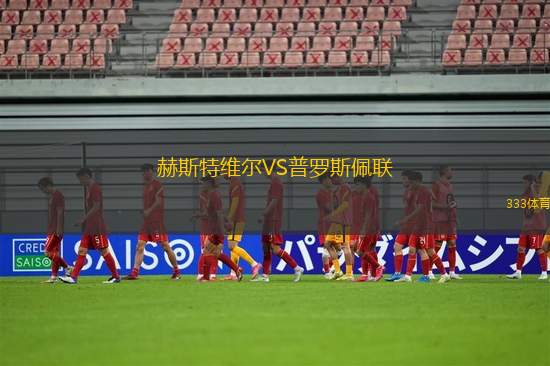 麥德林獨立VS巴蘭基亞青年